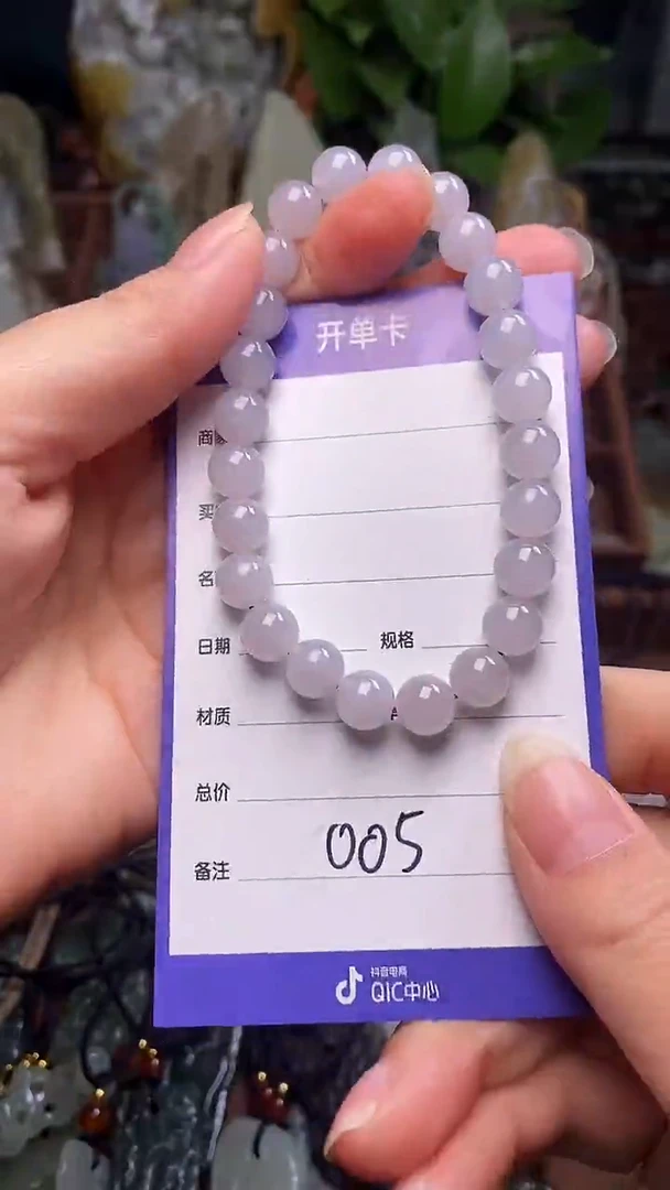 未镶嵌和田玉挂件j**y