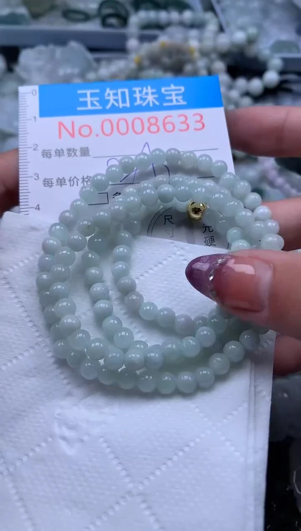 翡翠未镶嵌吊坠(不含链)8633