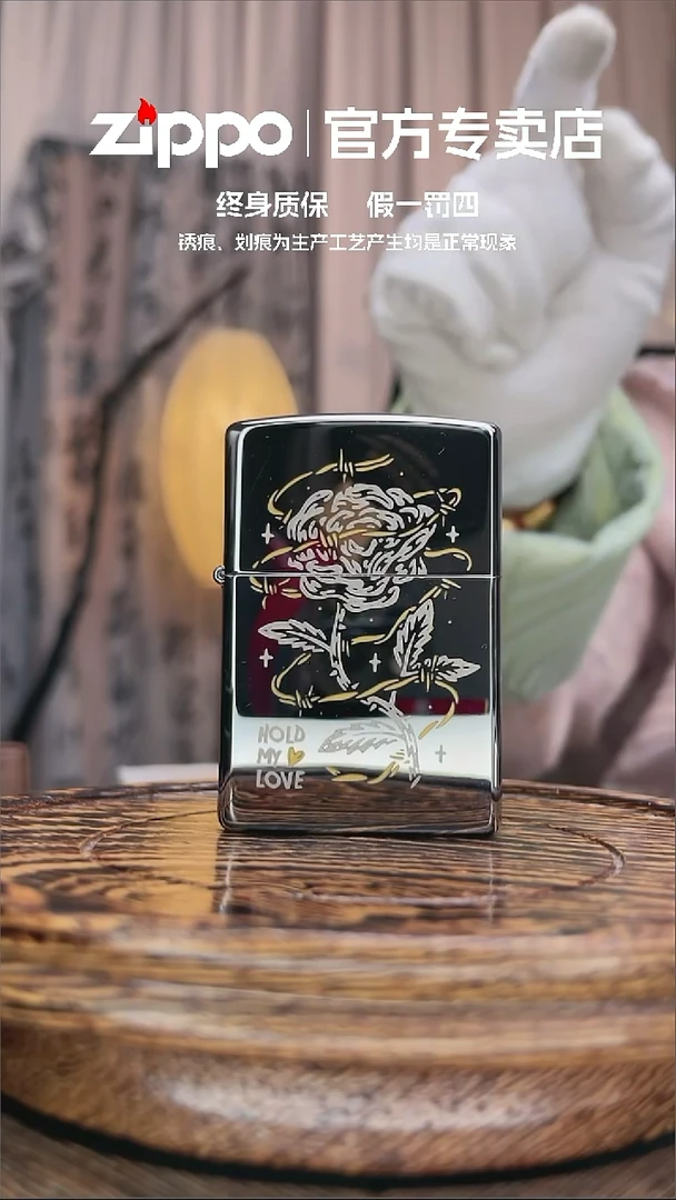 铜ZIPPO官方正品