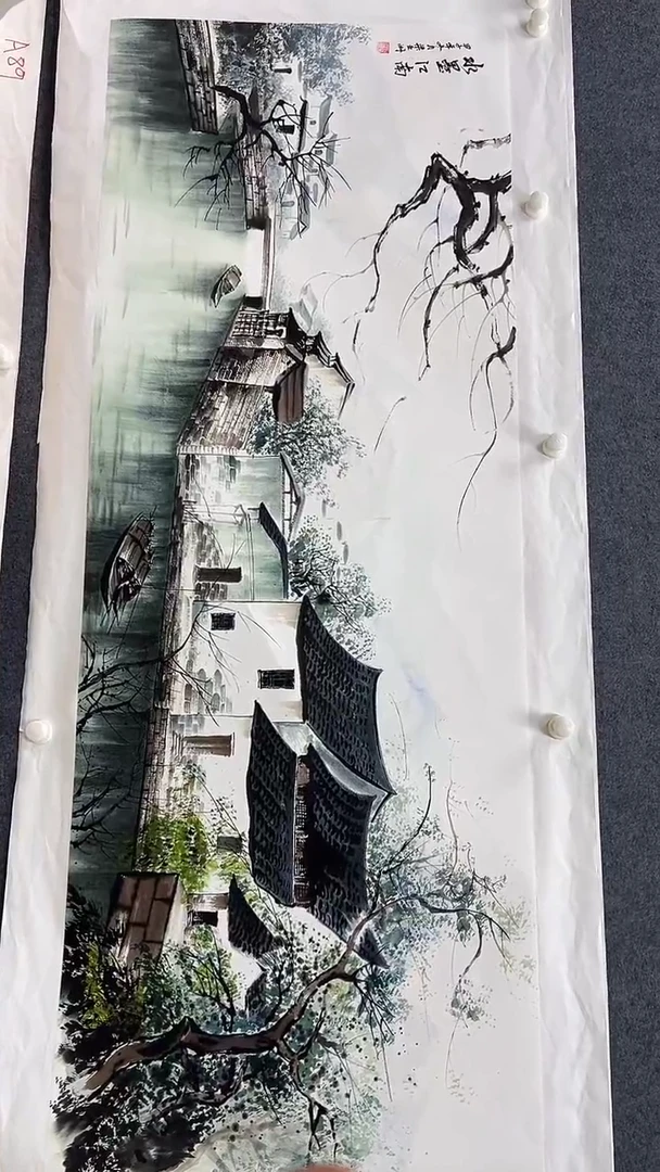 集系书画年画年画A54