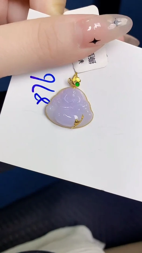颈饰18K金镶嵌翡翠缅甸天然翡翠A货