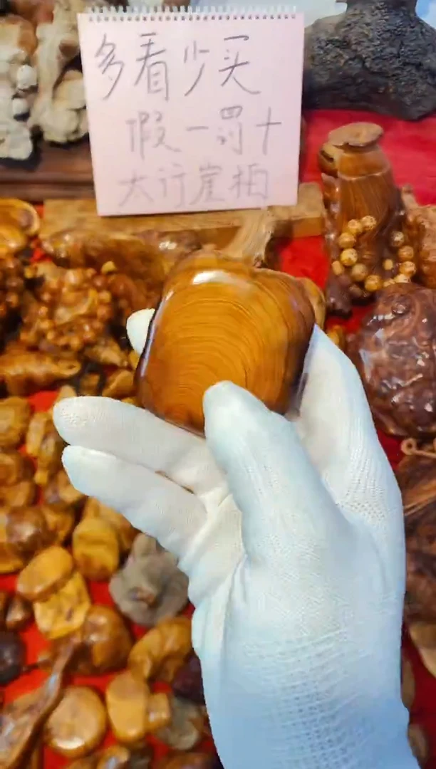 柏木（崖柏）35北太行崖柏手把件手串