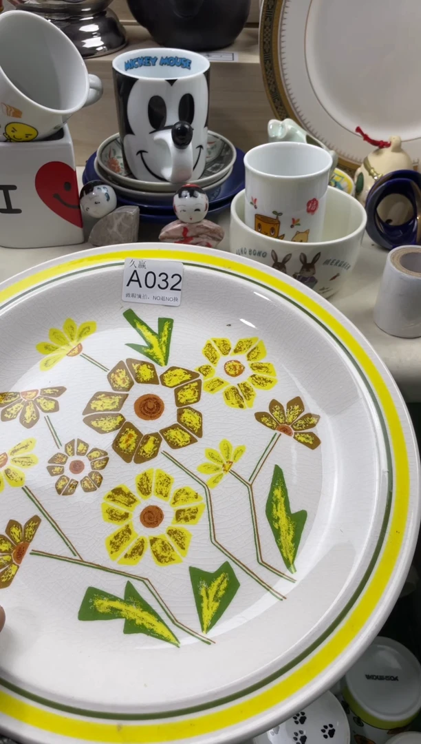 瓷片告****步默认微瑕，谨慎参拍032