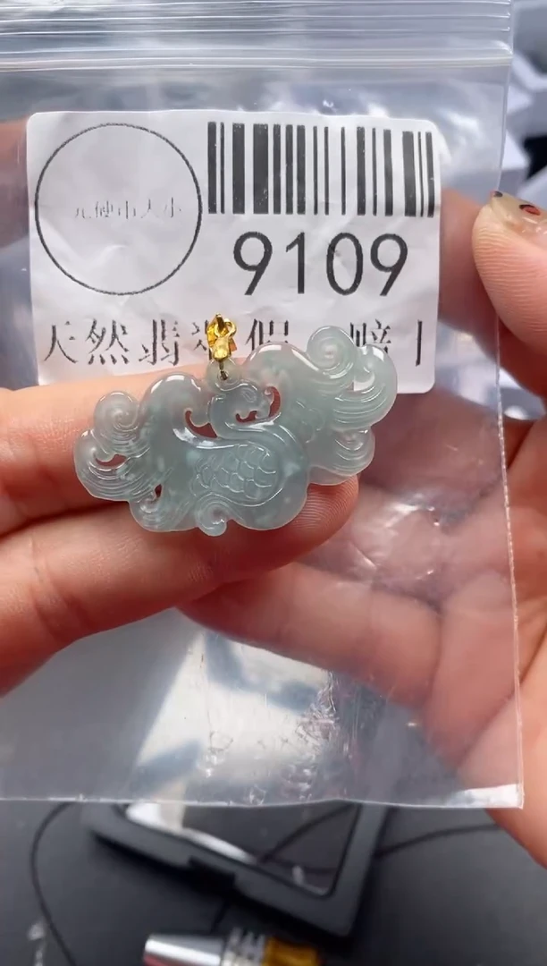 吊坠(不含链)未镶嵌翡翠9109
