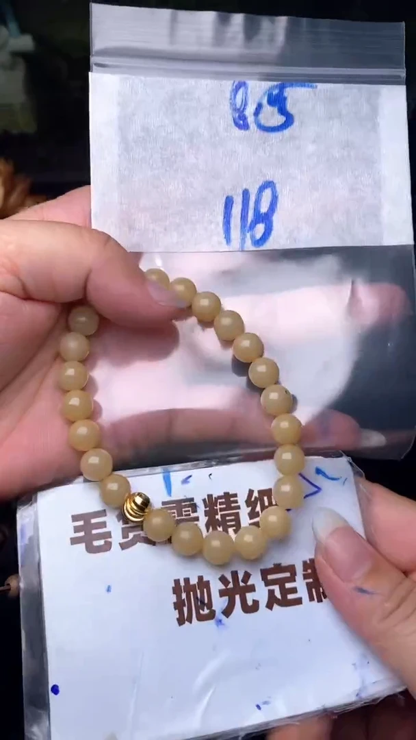 未镶嵌定制翡翠毛货需抛光多样性拍一发一