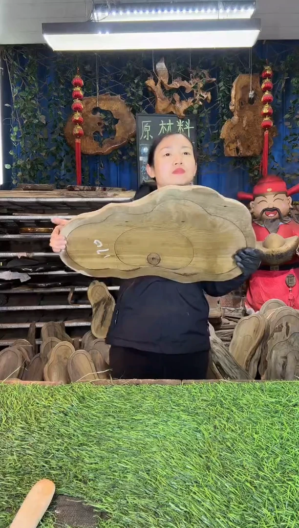 金丝楠小叶桢楠40