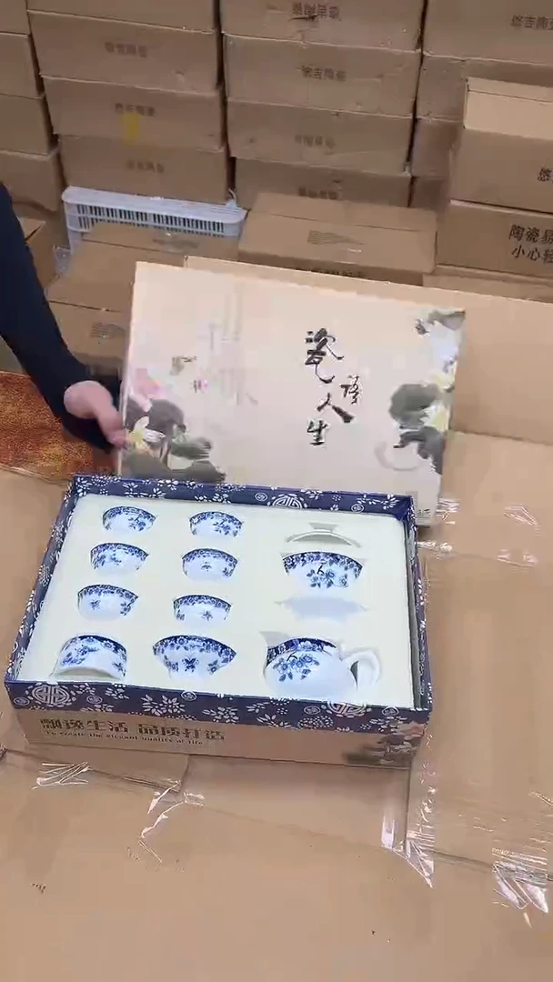 瓷片其他其他其他其他
