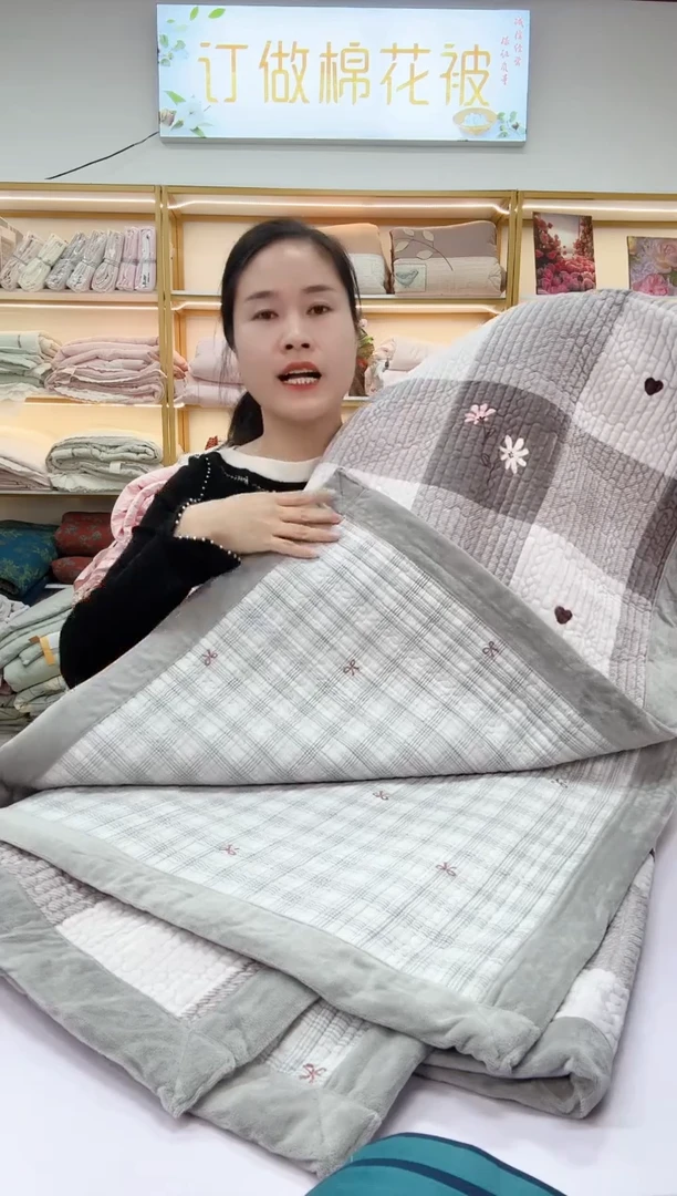 棉全棉+绒床盖2*2.3