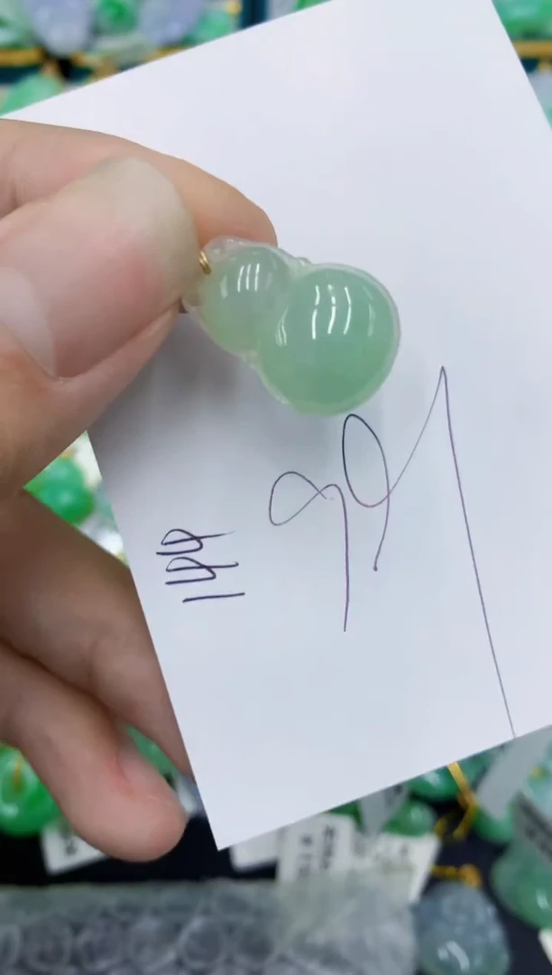 翡翠未镶嵌颈饰1111111111