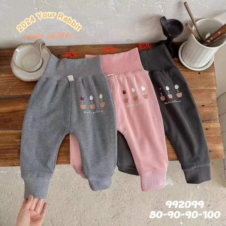 玥-【 简约小花992099】双层高腰PP裤