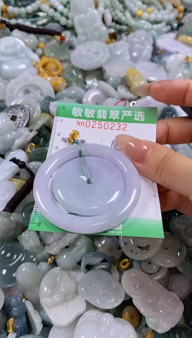 翡翠未镶嵌颈饰闪购0250232