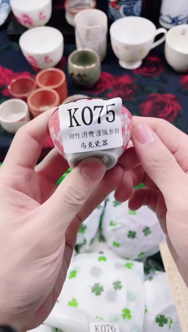 瓷片果**尼                 K075