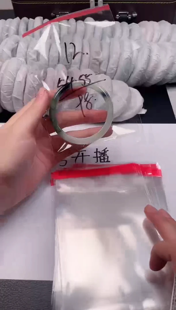 所拍即所得 秒拍秒付13-54.55