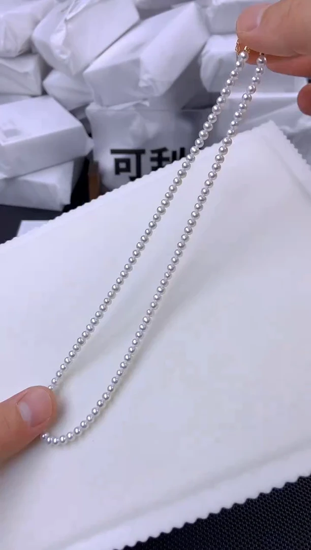 未镶嵌耳饰淡水珍珠xl1038