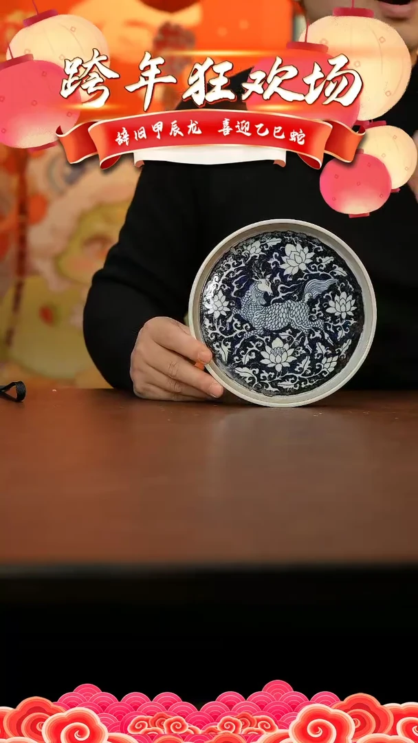 【闪购商品】杯景德镇景德镇陶瓷