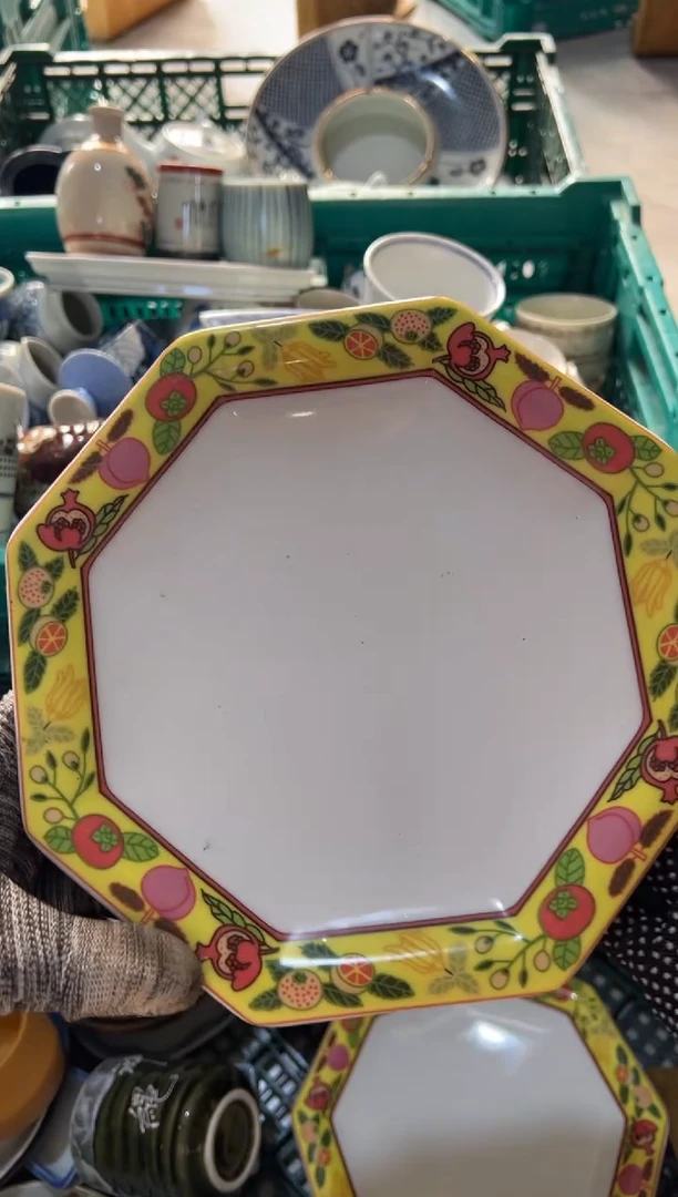 慕*青丹青  中古商品 默认瑕疵 完美主义者慎拍
