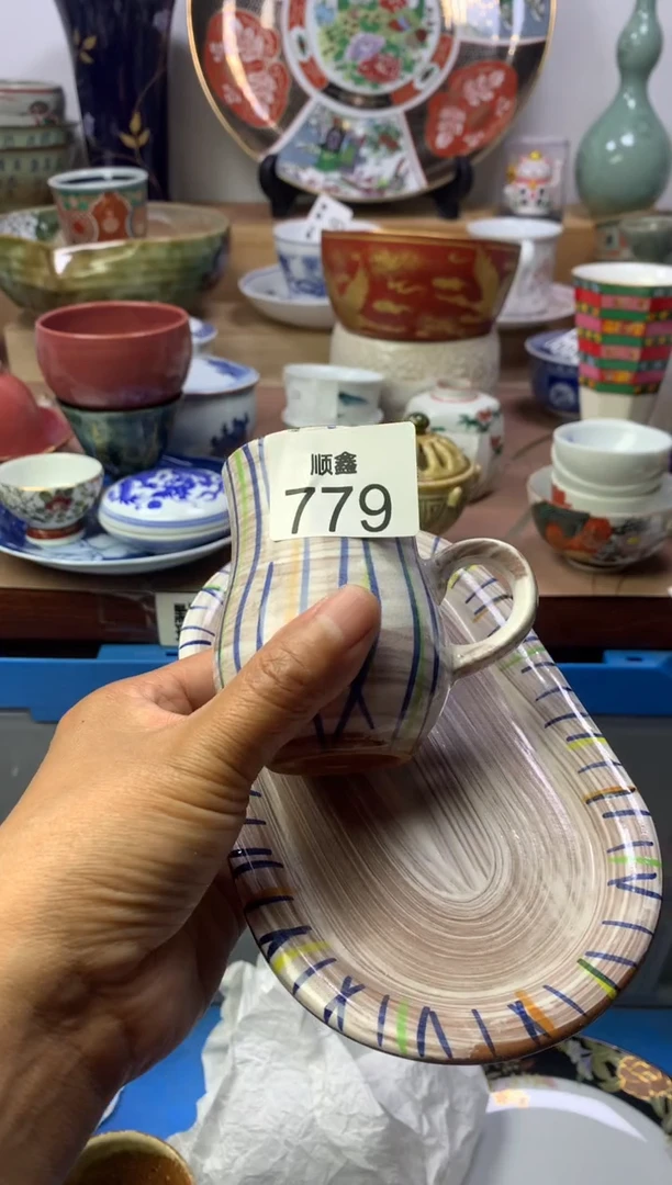 影*顺鑫工艺品店闪购