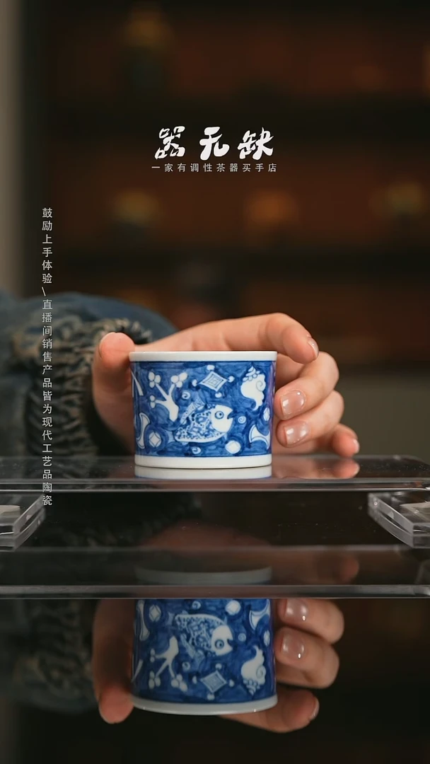 精品茶器【本店无运费险】