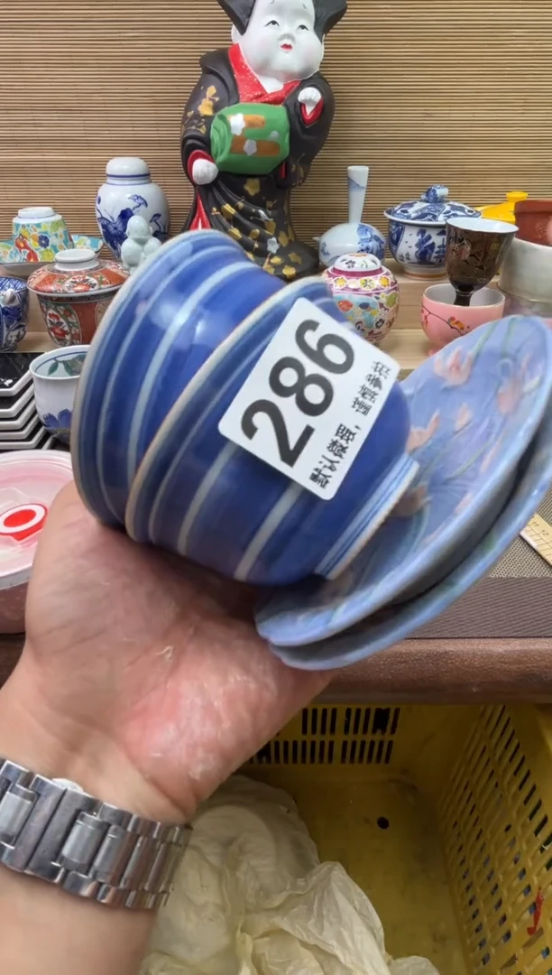 陶瓷陶瓷陶瓷陶瓷陶瓷天**浆1
