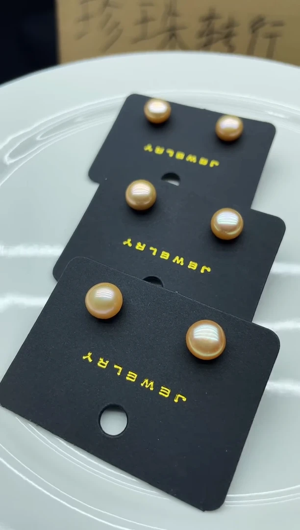 【闪购商品】银S925镶嵌淡水珍珠耳钉耳钉多其性发其一