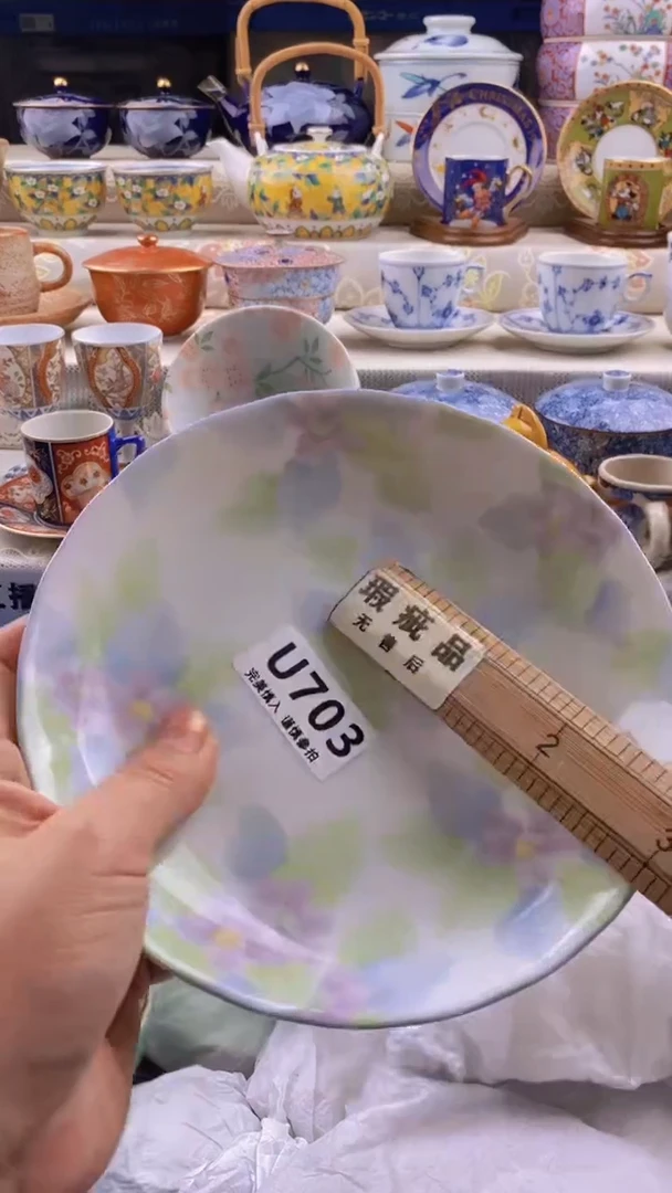 瓷片瓷片          703