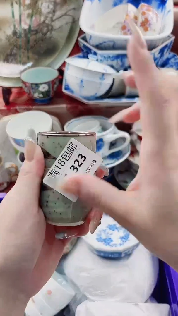 华**6Z323***************