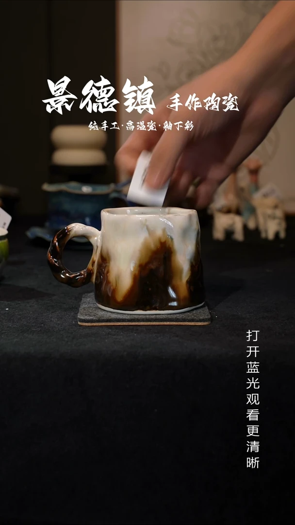 原创景德镇手工高温陶瓷184