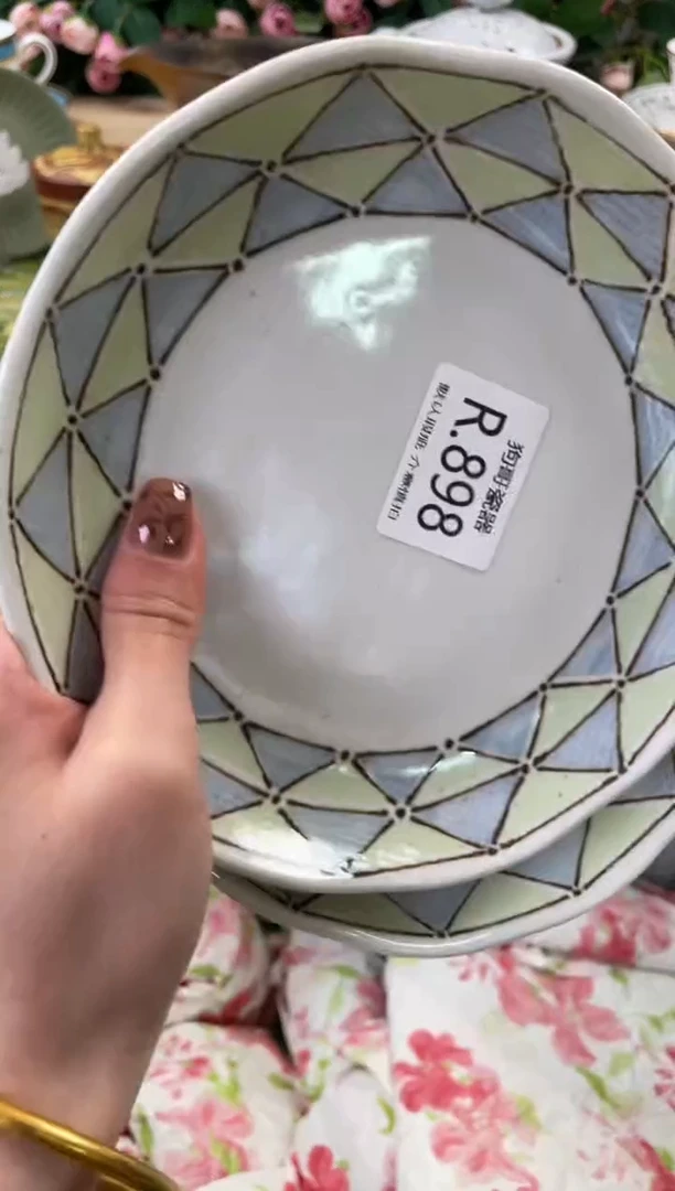 瓷片沈*珍898+2闪购库存默认一件默认微瑕慎拍