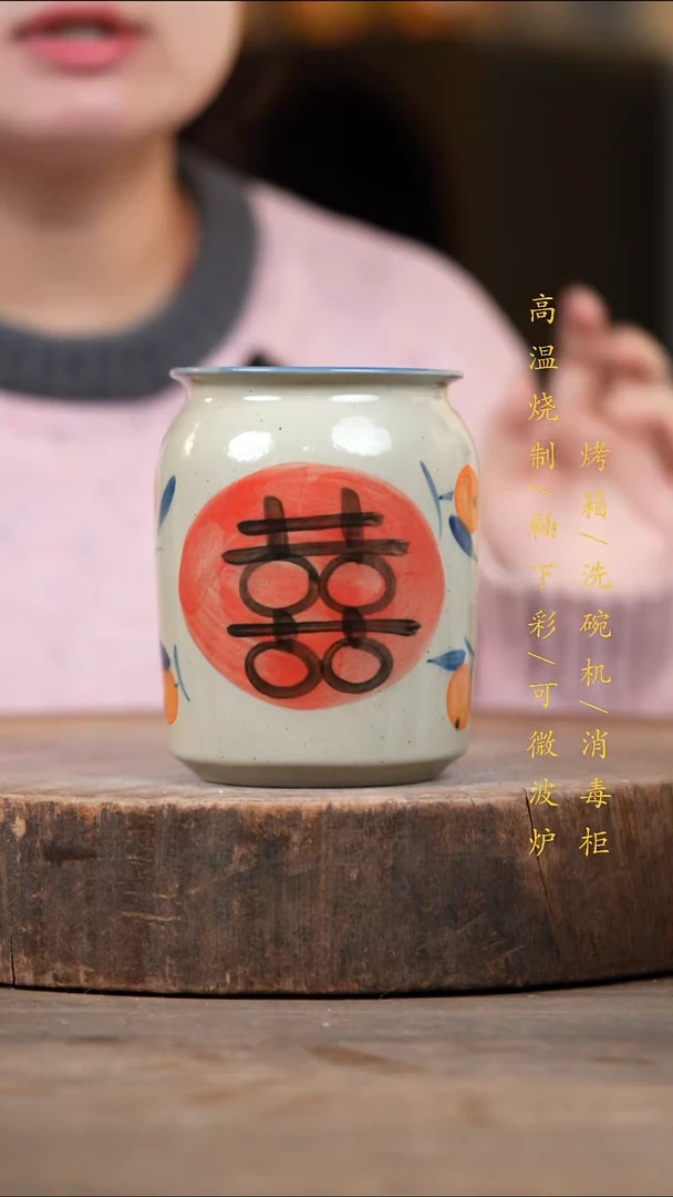 瓷片景德镇高温釉下彩（食品级）