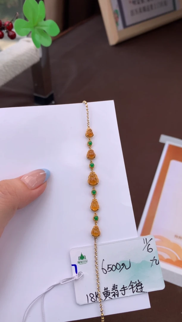 未镶嵌手链翡翠自带#618活动#，联系客服核对地址~
