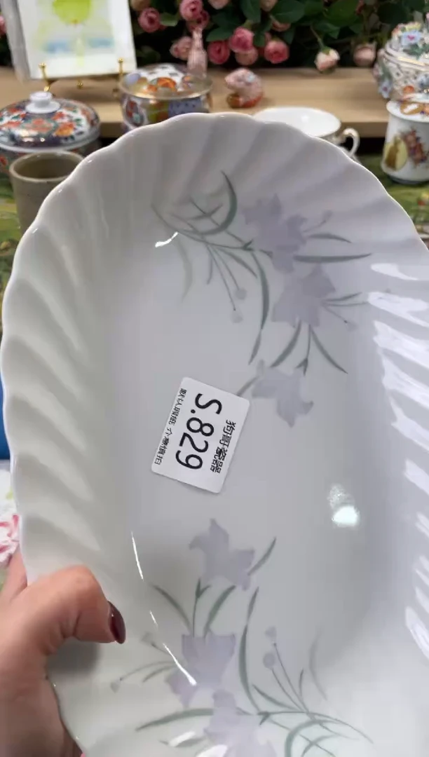 瓷片真*829闪购库存默认一件默认微瑕慎拍