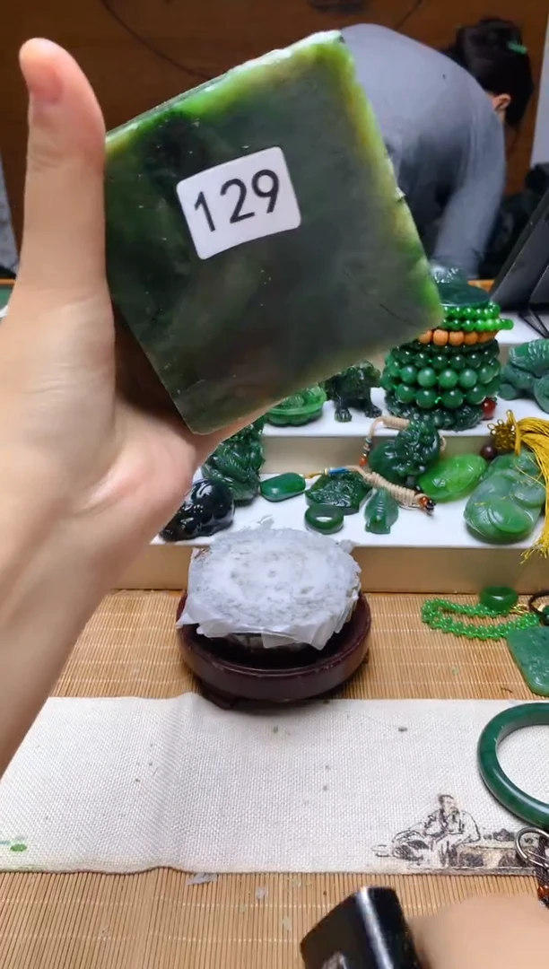 未镶嵌和田玉（碧玉）珠宝半成品1