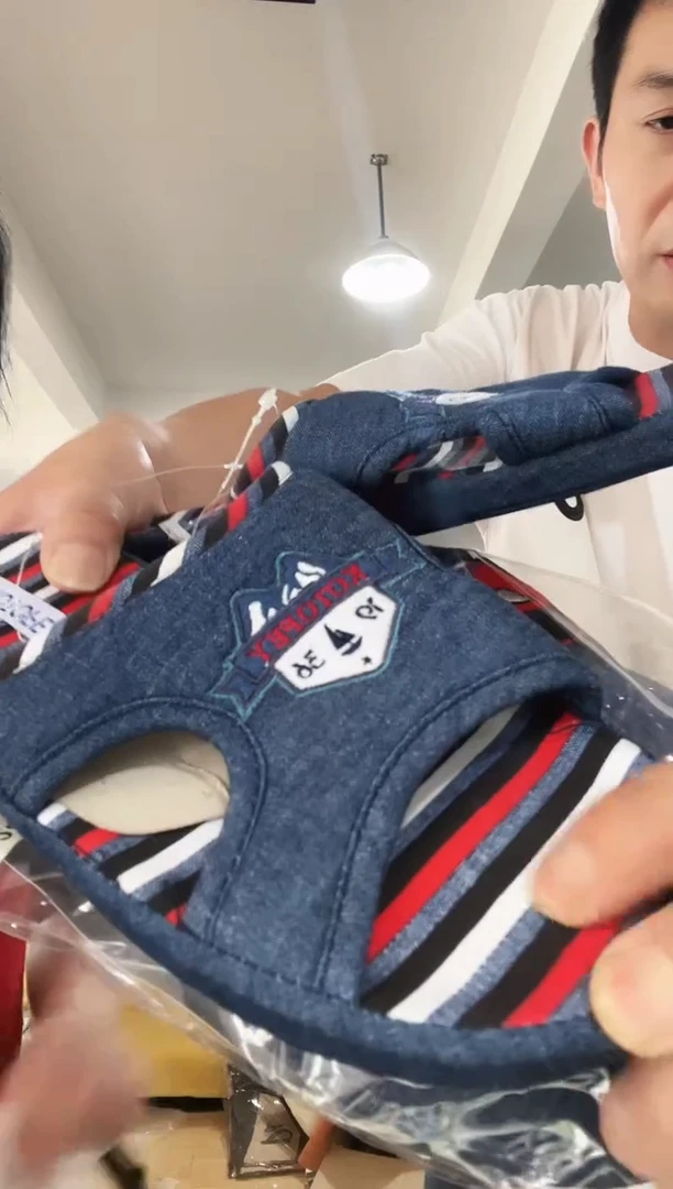 长绒棉A05 儿童拖鞋不挑男童35码