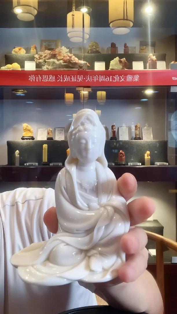 德化白瓷吴志勇老师的掌上观音