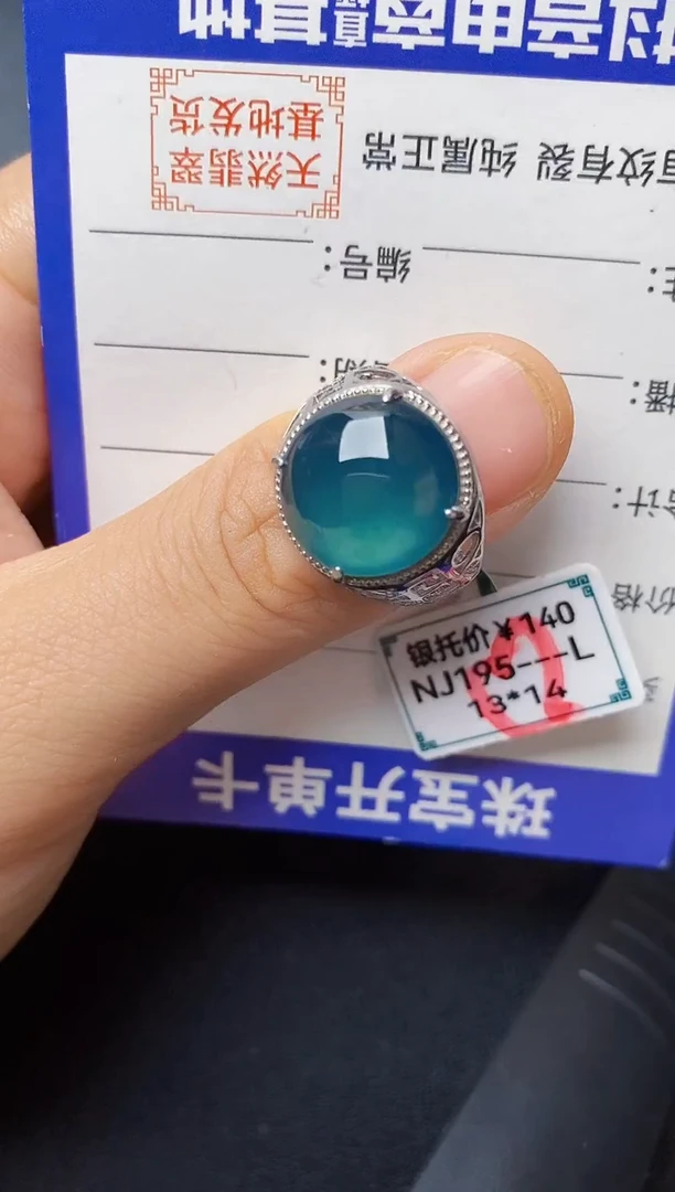 翡翠戒指银S925镶嵌2222222222
