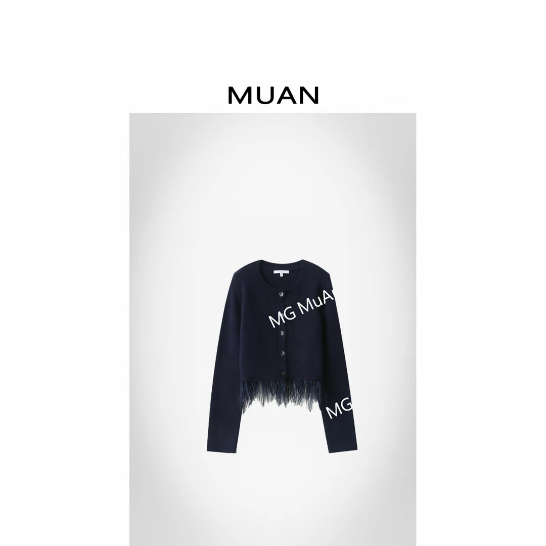 木岸MUAN:《小羽毛开衫》“流苏系列”定制长袖开衫针织上衣女DG3-039