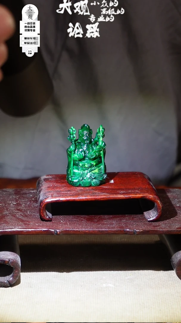 瓷片xx摆件摆件摆件