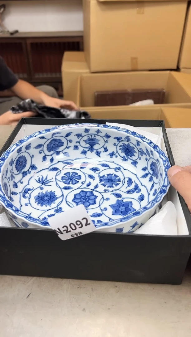 瓷片2092聚宝缘优品精选