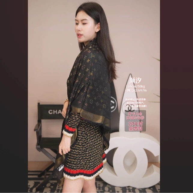 95新 LouisVuitton/路易威登 麦殿/丝巾120/120/250628WXRZXA2
