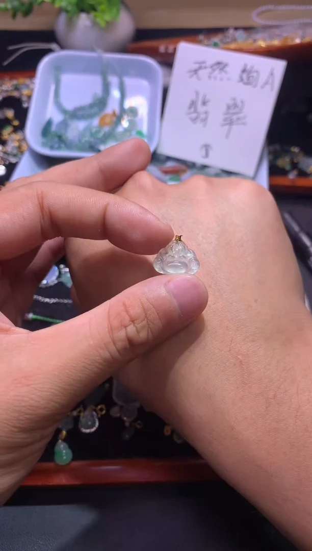 翡翠18K金镶嵌吊坠(不含链)1