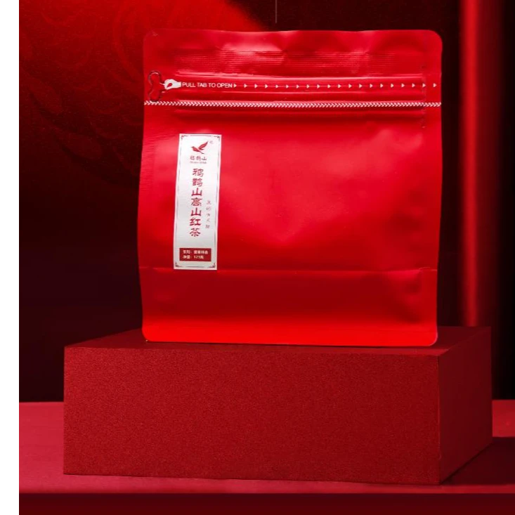 鸦鹊山蜜香螺一级高山红茶醇正甘甜浓香好茶