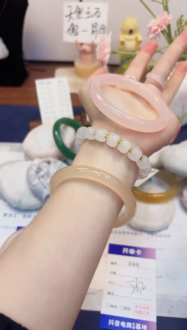 【闪购商品】石英质玉手镯未镶嵌46-美人条藕粉-圈口56