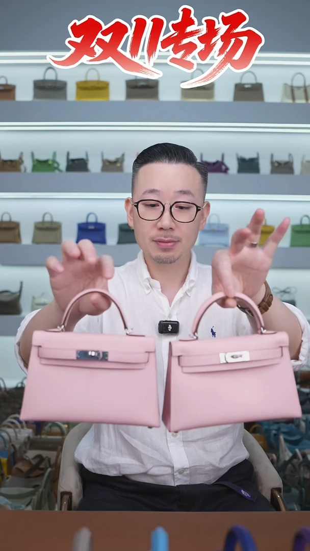 羊皮KL19    3Q  银