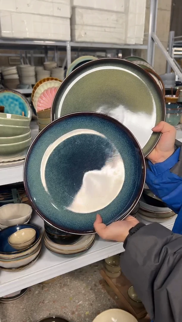 陶瓷外贸尾货瑕疵满20包邮X2 大盘组合