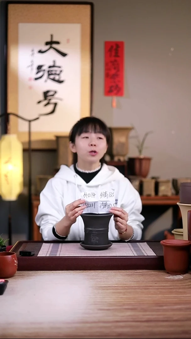 紫砂花盆黑泥迷你中带小喇叭一只带色差托盘