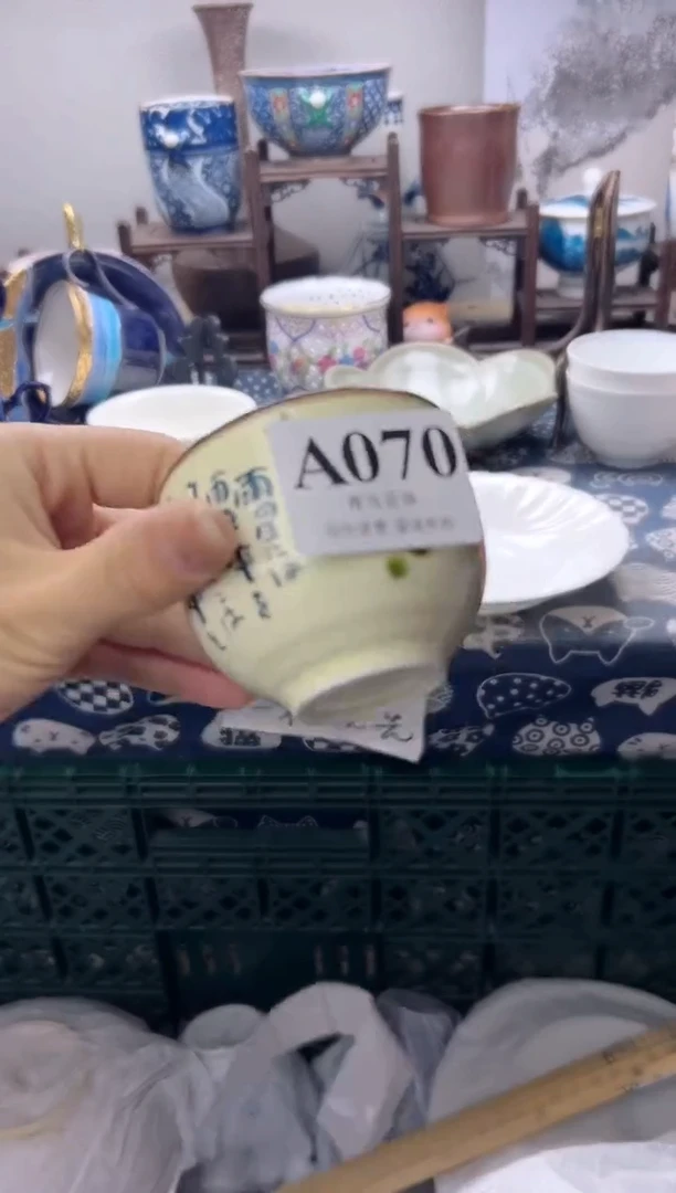 瓷片V****✌    A070