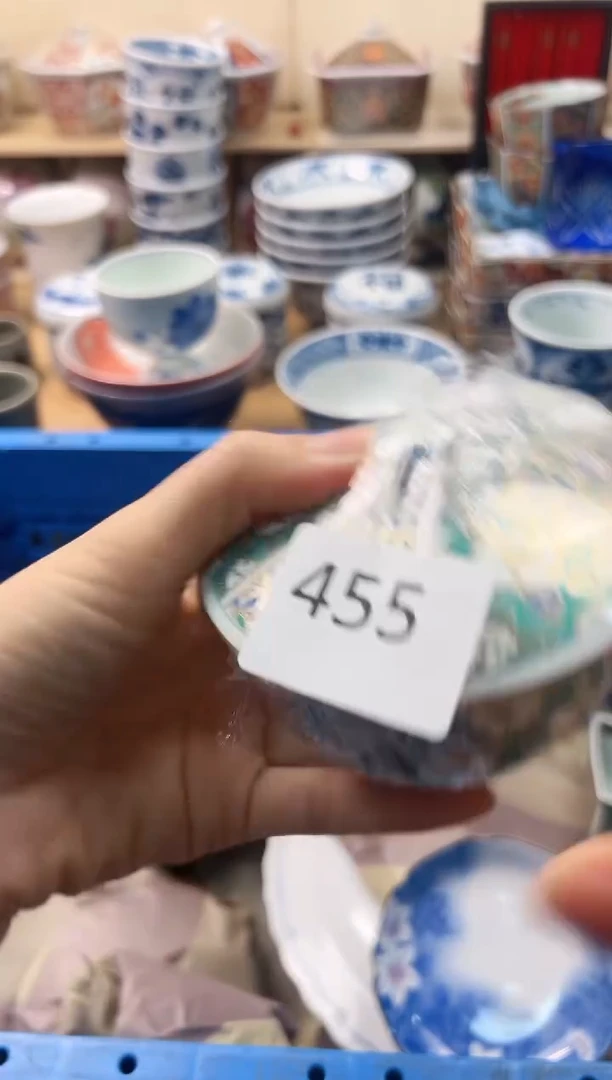 瓷片茗***n你好你好你好你好455