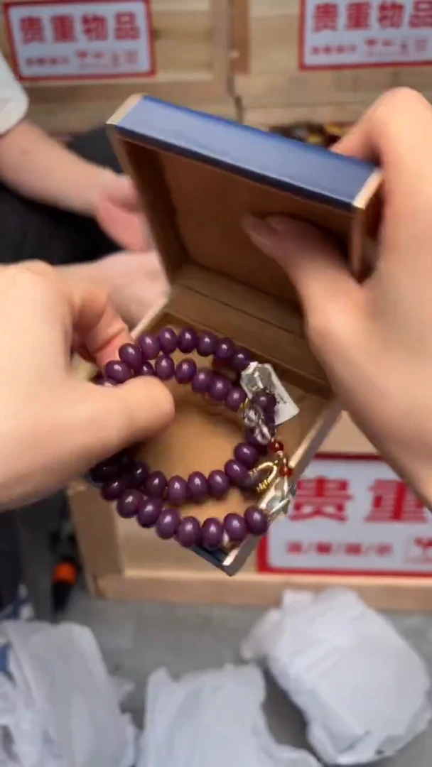 手串菩提根/象牙果她山集直播福利品¥¥¥¥¥¥¥¥