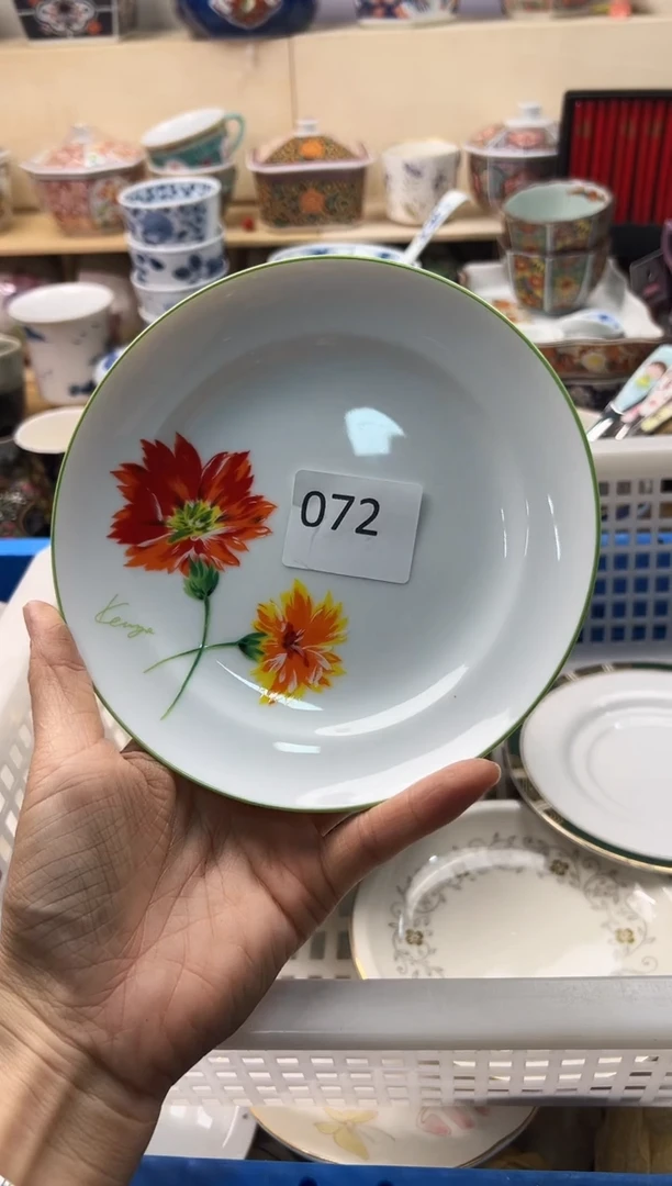 瓷片你好你好你好你好你好你好