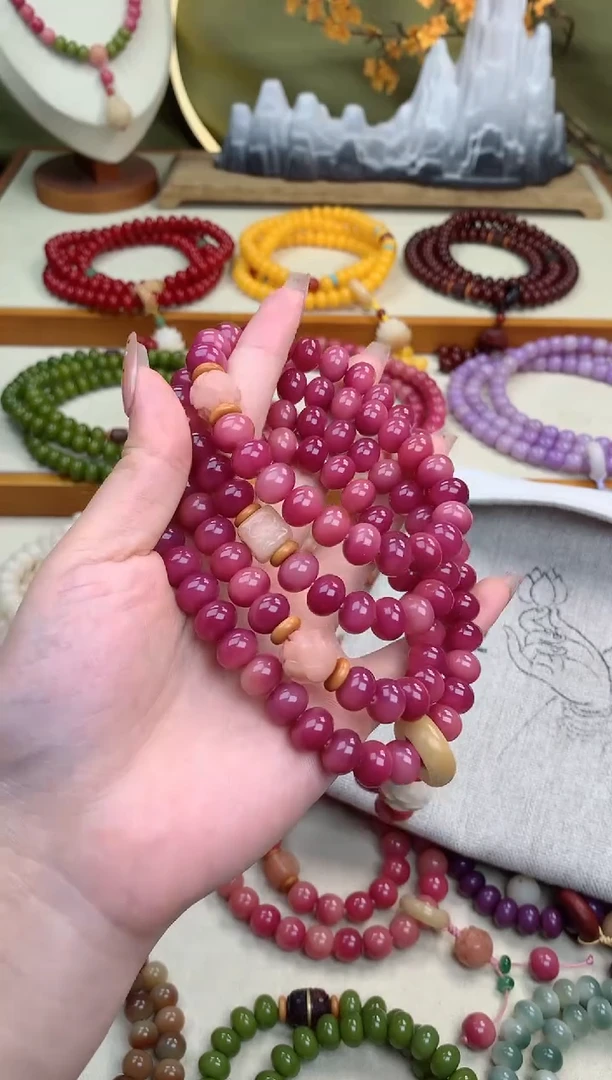 白玉菩提吊坠乌梅莲花